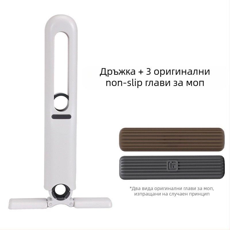 Сгъваем спин-моп за домакинство със екологична гъбена глава; пластмасов прът; обезводняване 80–90%; устойчивост на корозия 9.0–9.9