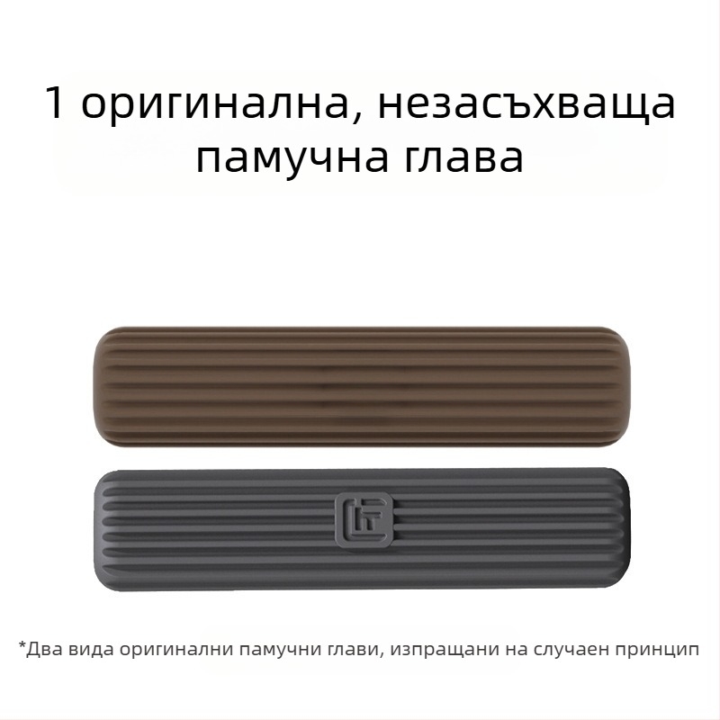 Сгъваем спин-моп за домакинство със екологична гъбена глава; пластмасов прът; обезводняване 80–90%; устойчивост на корозия 9.0–9.9