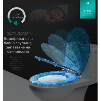 Капак за тоалетна, универсално усилен дизайн; материал: UF смола; марка: Home Now; стил: Стандарт, модерен минимализъм; буфер: Да; фиксирани панти