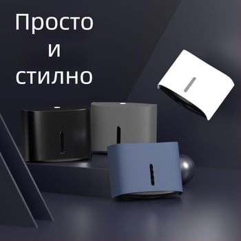 Стенно монтирана кутия за салфетки — ABS, водоустойчива, без пробиване, модел 6015