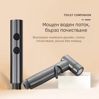 Дюза за промиване на тоалетната с медно тяло, високо налягане за почистване, за домашна употреба