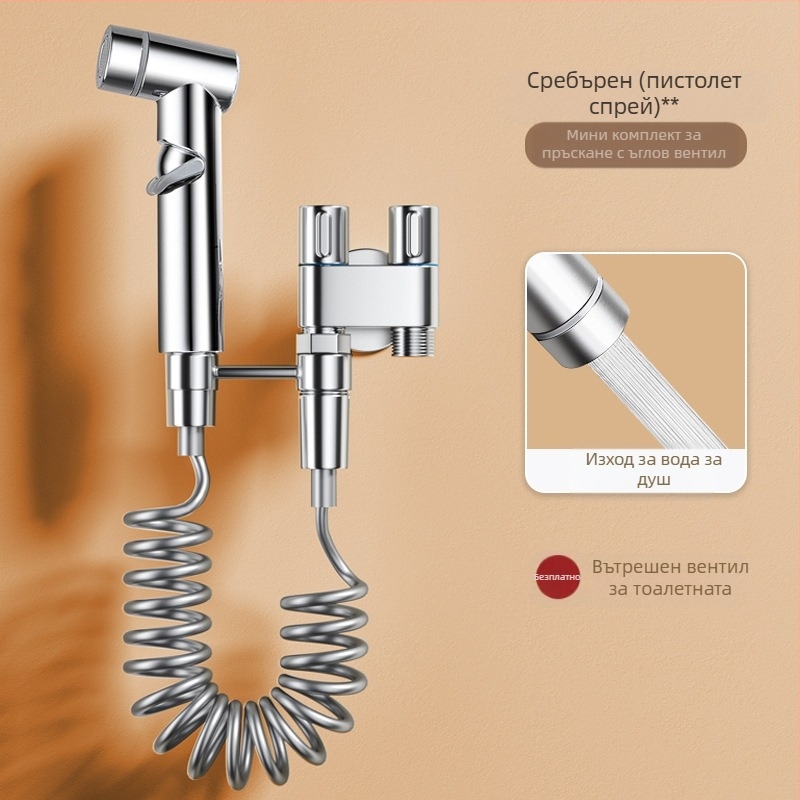 Дюза за промиване на тоалетната с медно тяло, високо налягане за почистване, за домашна употреба