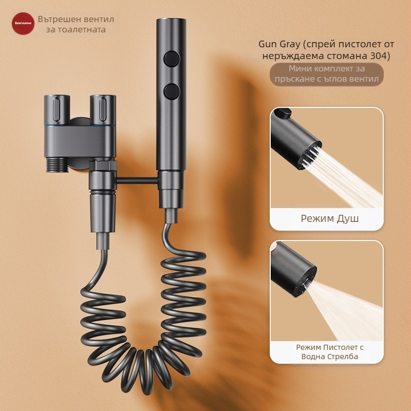 Дюза за промиване на тоалетната с медно тяло, високо налягане за почистване, за домашна употреба