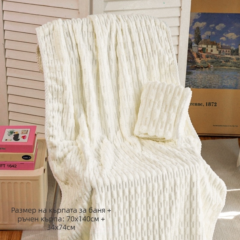 Комплект от две кърпи за баня от чист памук, прежда 150D, леко тегло под 50 г, за възрастни