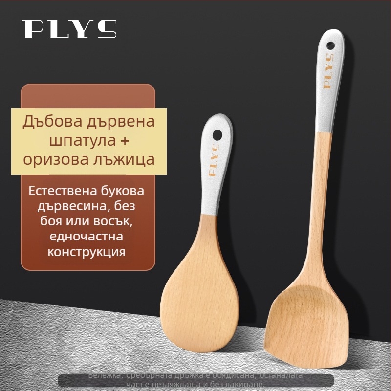 Дървена кухненска лопатка от PLYS/Pales — прибор за готвене с висока температурна устойчивост