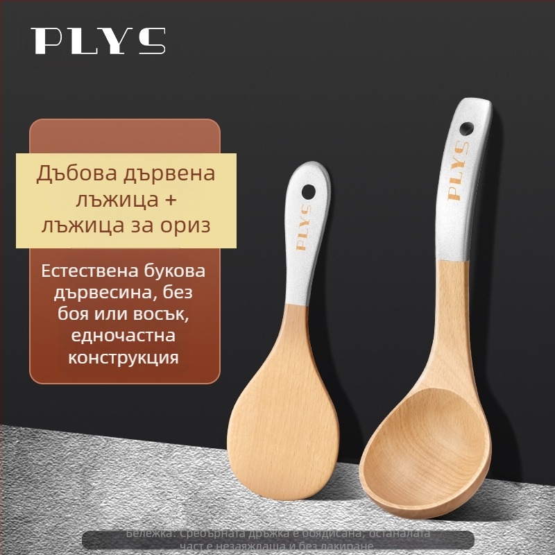 Дървена кухненска лопатка от PLYS/Pales — прибор за готвене с висока температурна устойчивост
