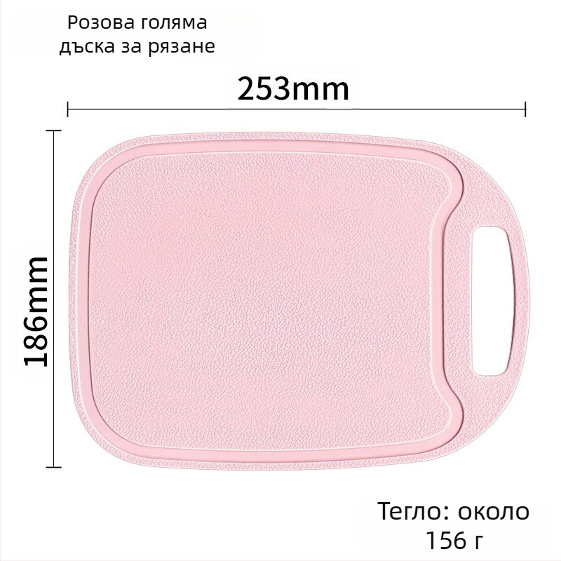 Детски пластмасов комплект ножове за плодове и зеленчуци с вълнообразна режеща част, обелка и форма за бисквитки — PP+TPR, режеща част 16.5 cm, обща дължина 27.5 cm, инжекционно формована