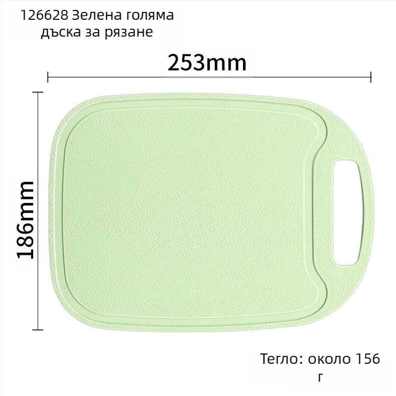 Детски пластмасов комплект ножове за плодове и зеленчуци с вълнообразна режеща част, обелка и форма за бисквитки — PP+TPR, режеща част 16.5 cm, обща дължина 27.5 cm, инжекционно формована