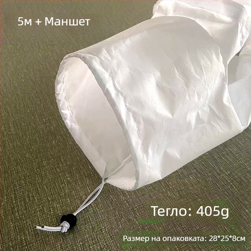 Уплътнителна тъкан за климатик за плъзгащи врати и изпускателни канали — плат, персонализируем, собствено производство, модерен стил.