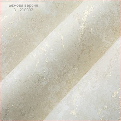 3D тапет за стена с AB модел в ретро пасторално флорално оформление, подходящ за спалня и дневна (материал: нетъкана материя; стил: пасторален; модел: AB)