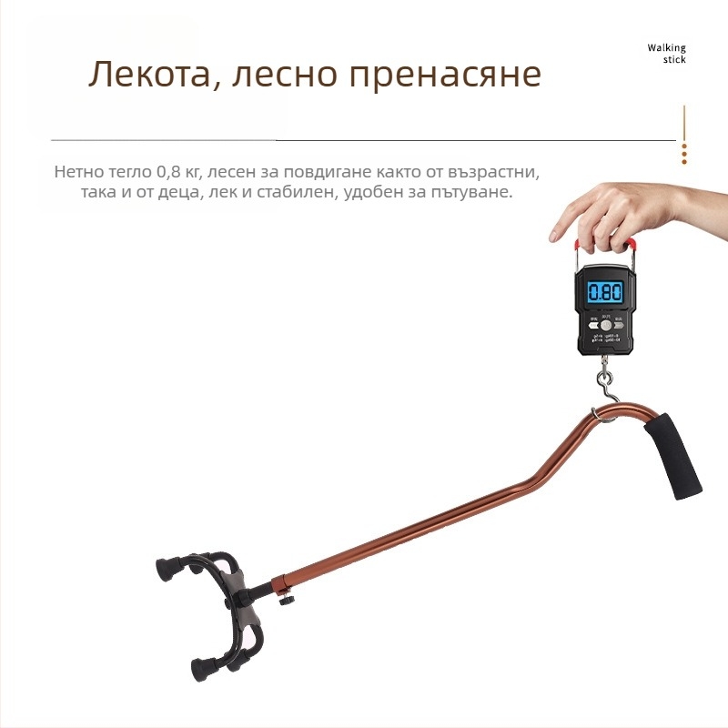 Ruilong телескопична походна пръчка от неръждаема стомана, модел 2511, лека, нехлъзгаща се