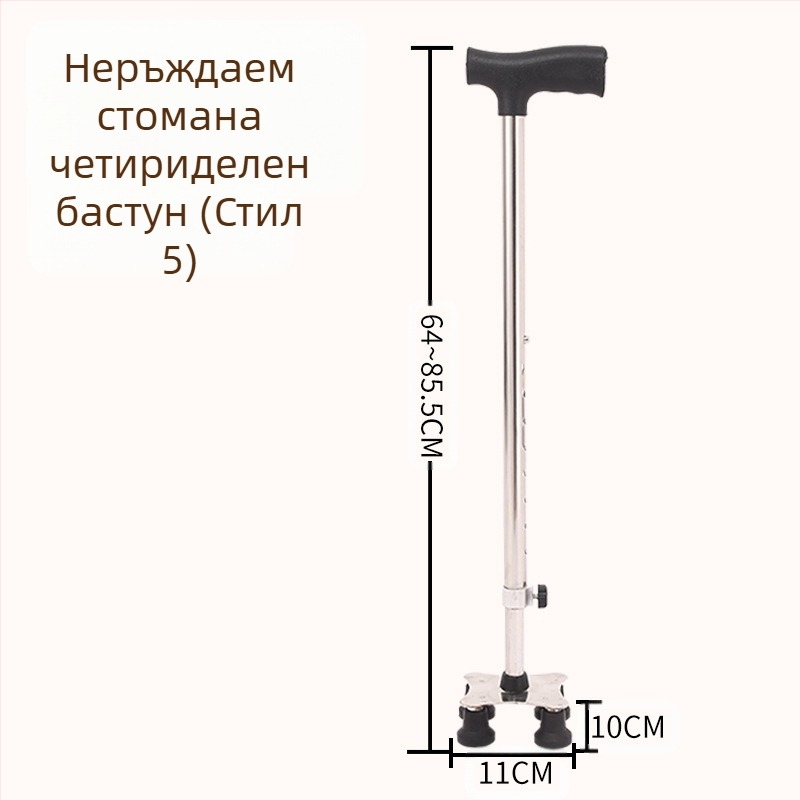 Ruilong телескопична походна пръчка от неръждаема стомана, модел 2511, лека, нехлъзгаща се