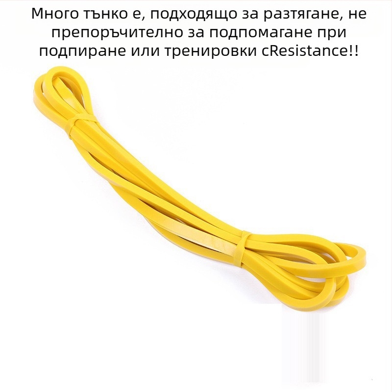 Помощна лента за набиране - Унисекс фитнес лента за съпротивление, тренировка на гръб, съвместима с хоризонтална щанга - Материал: Друг