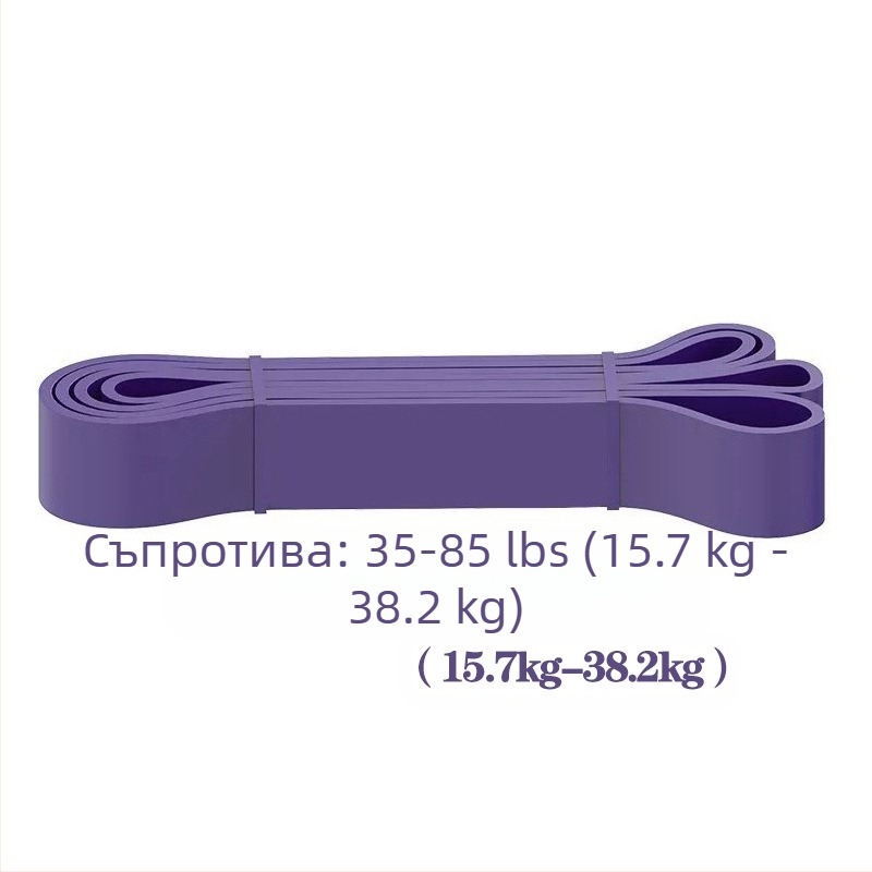 Помощна лента за набиране - Унисекс фитнес лента за съпротивление, тренировка на гръб, съвместима с хоризонтална щанга - Материал: Друг
