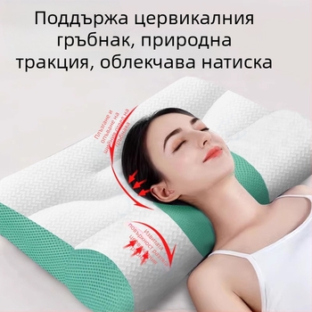 Ji Ren Tang цервикална масажна възглавница, правоъгълна форма, за едно лице, мултифункционална, пълнител: 14863995