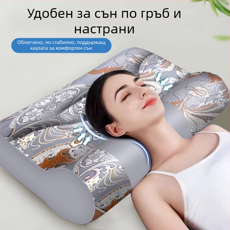 Ji Ren Tang цервикална масажна възглавница, правоъгълна форма, за едно лице, мултифункционална, пълнител: 14863995