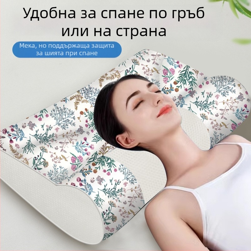 Ji Ren Tang цервикална масажна възглавница, правоъгълна форма, за едно лице, мултифункционална, пълнител: 14863995