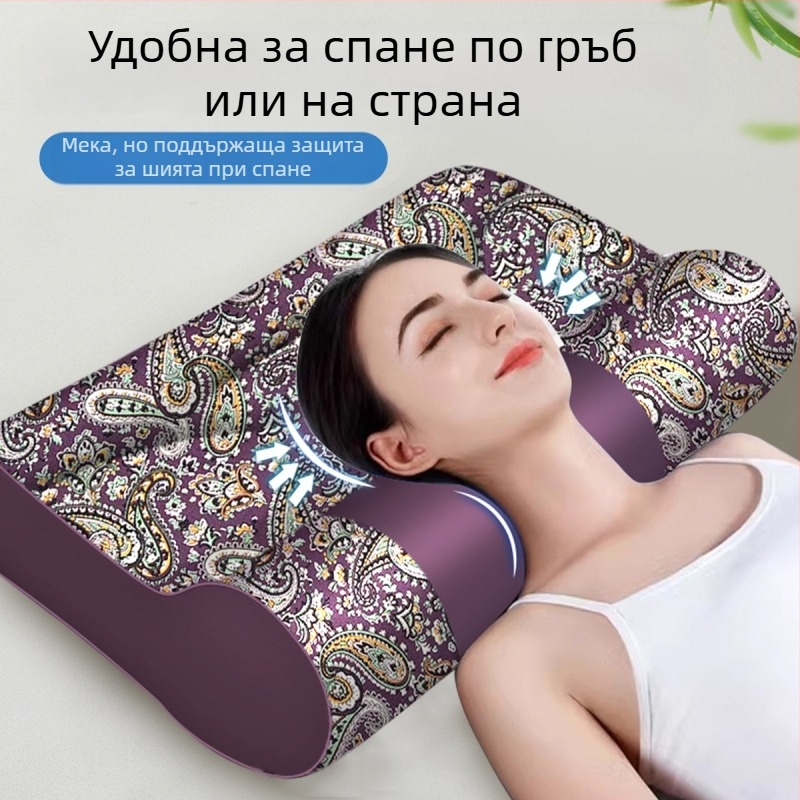 Ji Ren Tang цервикална масажна възглавница, правоъгълна форма, за едно лице, мултифункционална, пълнител: 14863995