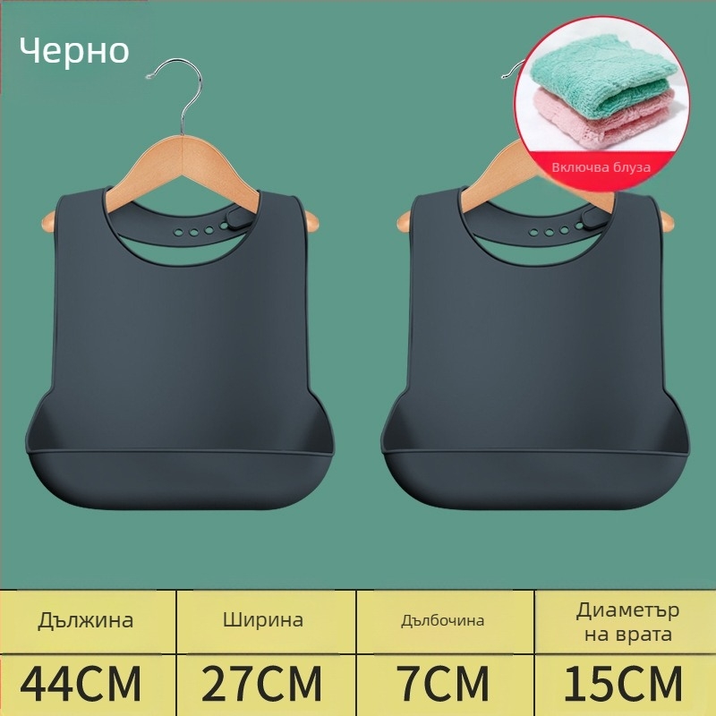 Силиконов лигавник за възрастни, водоустойчив, абсорбира слюнка