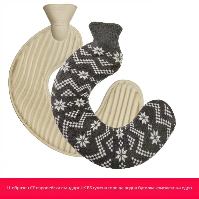 У-образна гумена бутилка за гореща вода за шия – 450 г, пълнена с вода, двойно ползване топло/студено