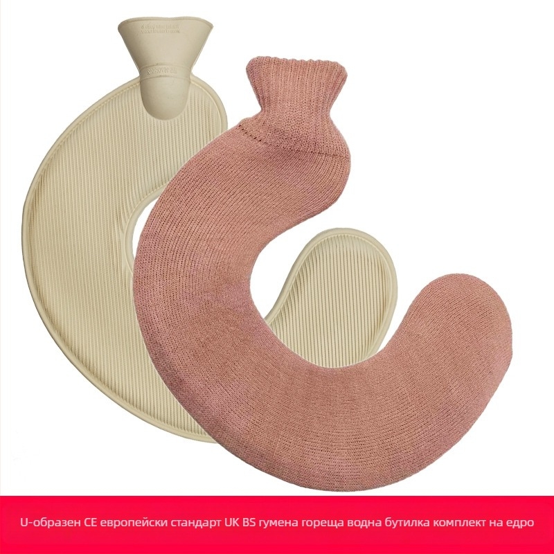 У-образна гумена бутилка за гореща вода за шия – 450 г, пълнена с вода, двойно ползване топло/студено