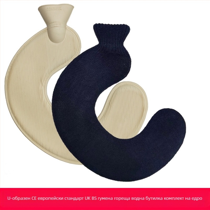 У-образна гумена бутилка за гореща вода за шия – 450 г, пълнена с вода, двойно ползване топло/студено
