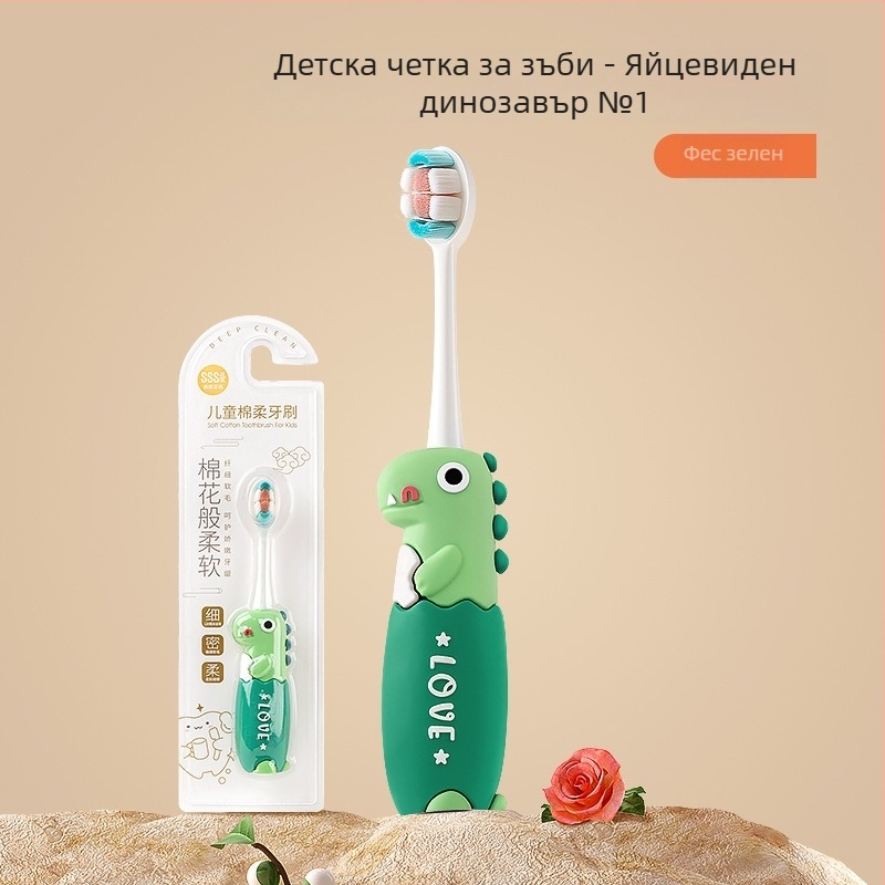 Детска ръчна четка за зъби с меки четина за деца; 288 броя, марка: Other