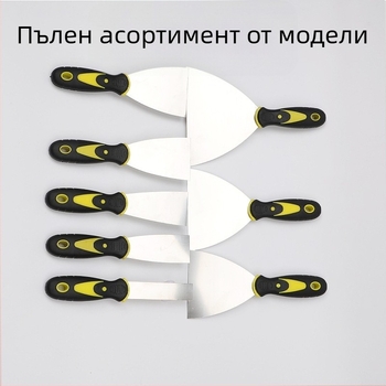 Шпатула за шпакловка от неръждаема стомана Dr. Strong — за декорации и домашна употреба; произход: Шандонг; модел: Stainless steel; серия: Stainless steel