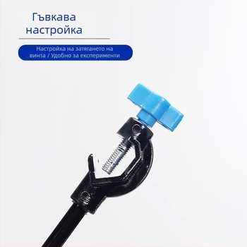 Лабораторен железен статив с пръстен държач за разделителни воронки и поддръжка на нагряваща пръчка за колби