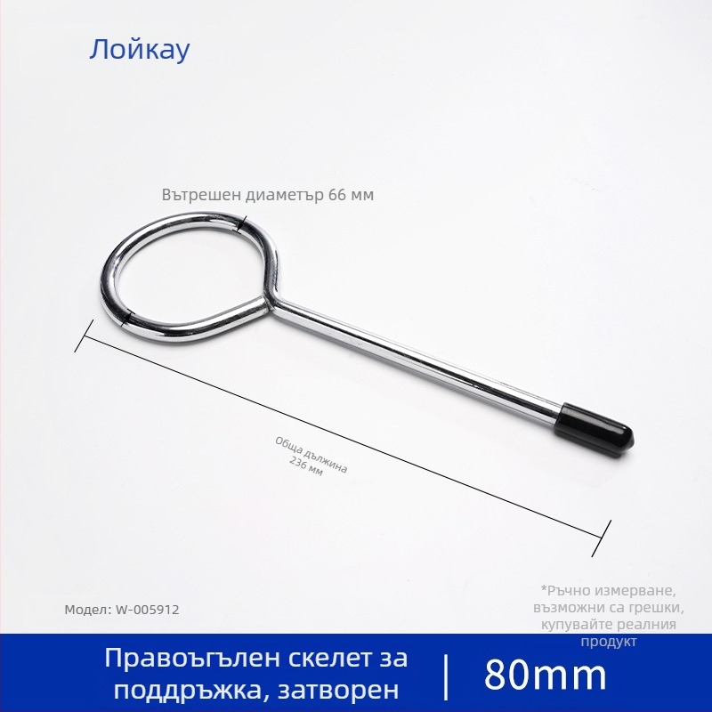 Лабораторен железен статив с пръстен държач за разделителни воронки и поддръжка на нагряваща пръчка за колби