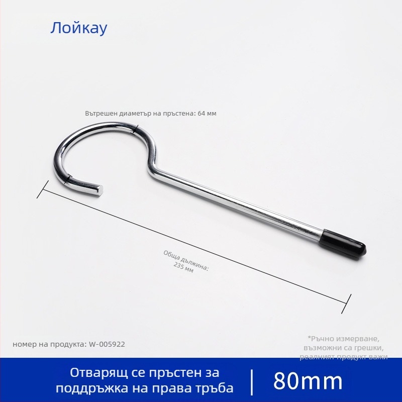 Лабораторен железен статив с пръстен държач за разделителни воронки и поддръжка на нагряваща пръчка за колби