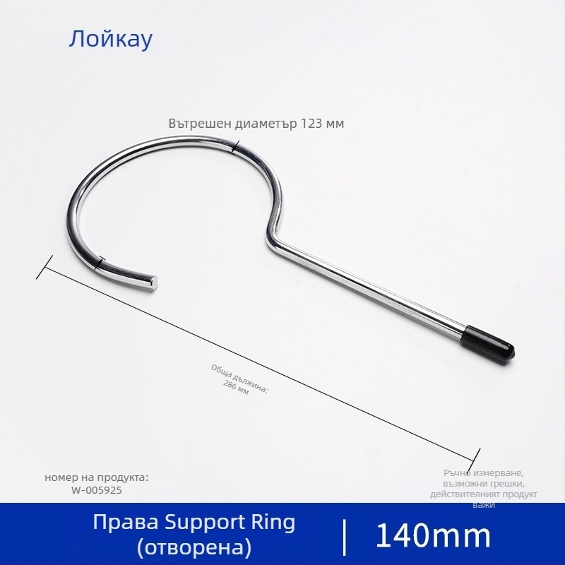 Лабораторен железен статив с пръстен държач за разделителни воронки и поддръжка на нагряваща пръчка за колби