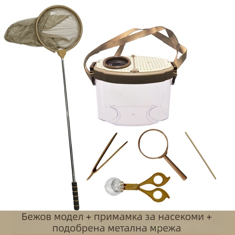 Детска образователна кутия за наблюдение на насекоми – прозрачна кутия за наблюдение; Материал: ABS acrylic; DIY: Да; Многофункционална: Да; Електрическа: Не; Подходяща възраст: 7–14 години