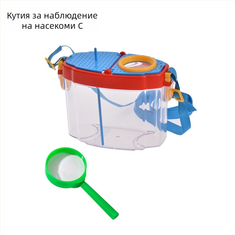 Детска образователна кутия за наблюдение на насекоми – прозрачна кутия за наблюдение; Материал: ABS acrylic; DIY: Да; Многофункционална: Да; Електрическа: Не; Подходяща възраст: 7–14 години