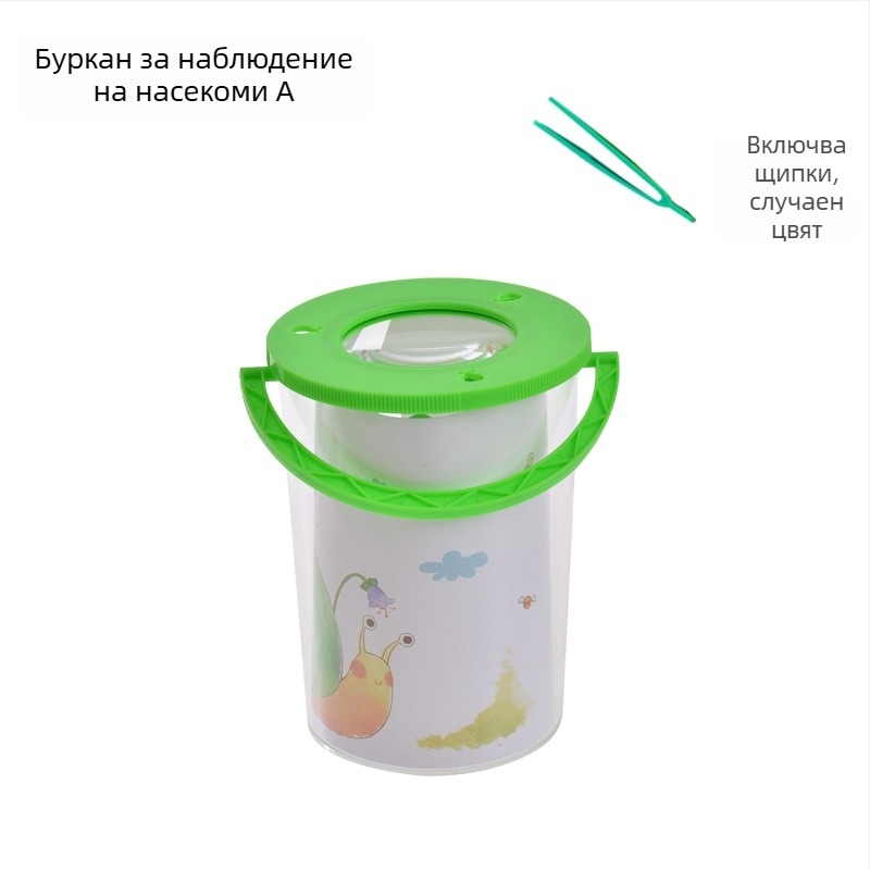 Детска образователна кутия за наблюдение на насекоми – прозрачна кутия за наблюдение; Материал: ABS acrylic; DIY: Да; Многофункционална: Да; Електрическа: Не; Подходяща възраст: 7–14 години