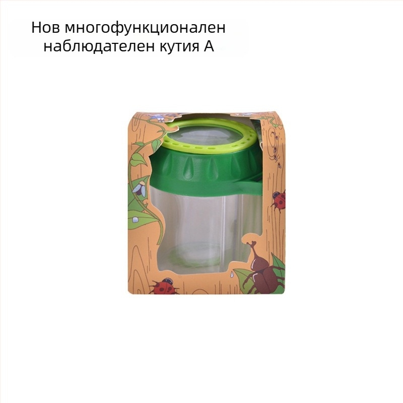 Детска образователна кутия за наблюдение на насекоми – прозрачна кутия за наблюдение; Материал: ABS acrylic; DIY: Да; Многофункционална: Да; Електрическа: Не; Подходяща възраст: 7–14 години