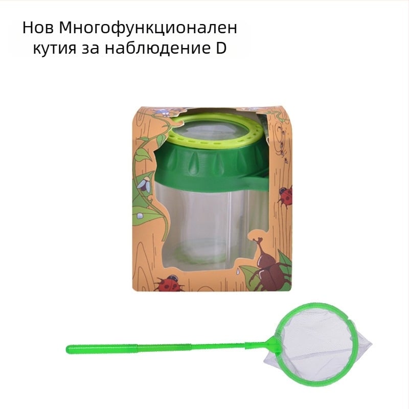 Детска образователна кутия за наблюдение на насекоми – прозрачна кутия за наблюдение; Материал: ABS acrylic; DIY: Да; Многофункционална: Да; Електрическа: Не; Подходяща възраст: 7–14 години