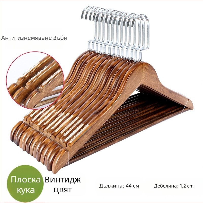 Закачалка за дрехи Sibaiduo — персонализираема, опаковка 10 броя, подходяща за дрехи, панталони и вратовръзки