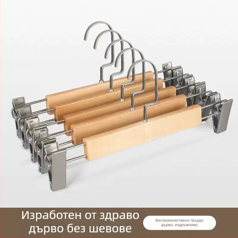 Закачалка за дрехи Sibaiduo — персонализираема, опаковка 10 броя, подходяща за дрехи, панталони и вратовръзки