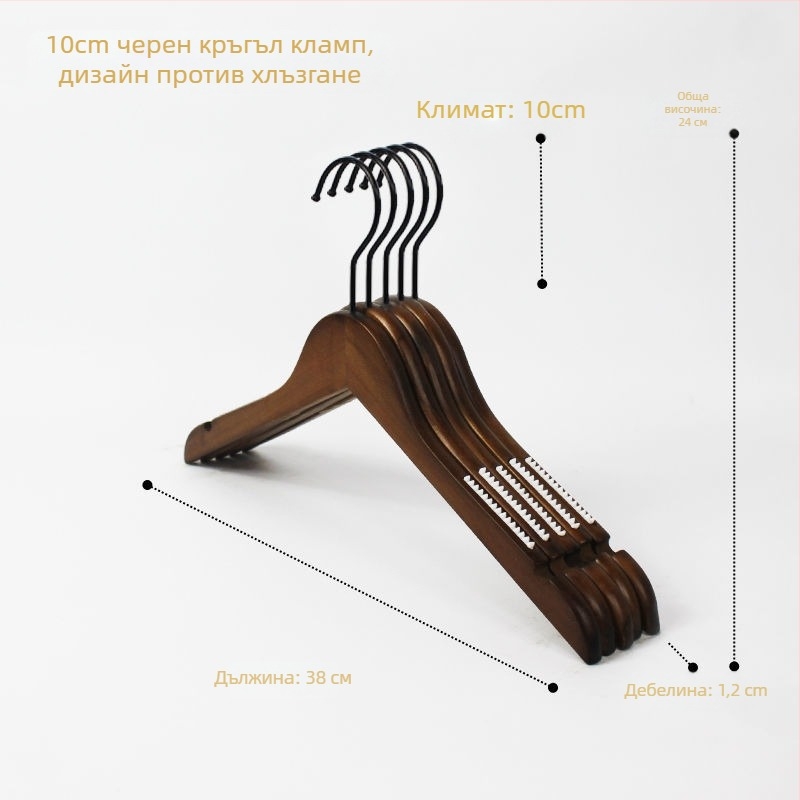 Закачалка за дрехи Sibaiduo — персонализираема, опаковка 10 броя, подходяща за дрехи, панталони и вратовръзки