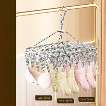 Стоманена закачалка за дрехи с три клипа и няколко реда куки, модерна и опростена конструкция, капацитет 5 кг