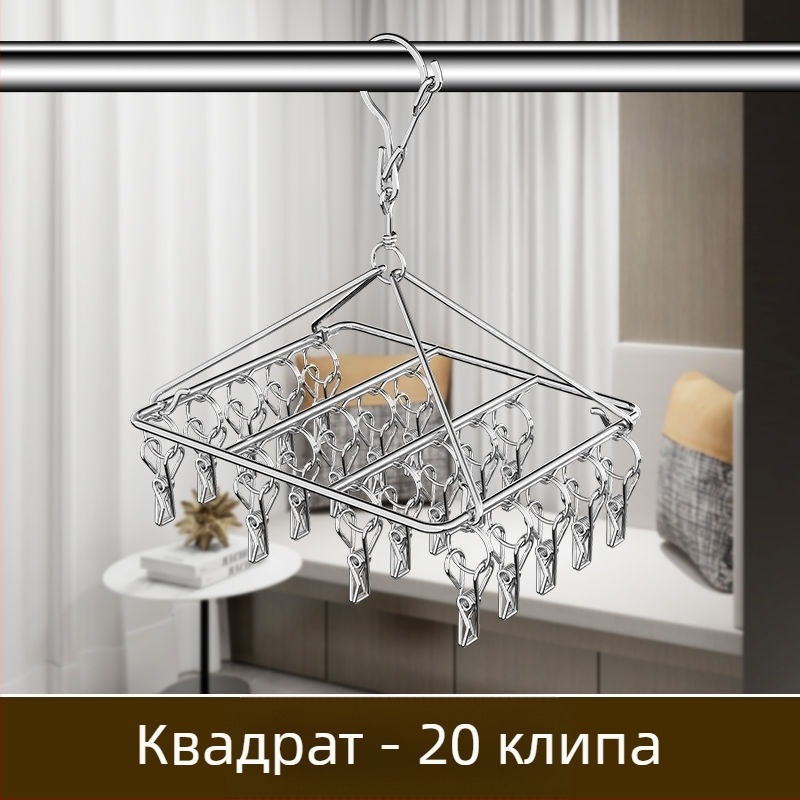 Стоманена закачалка за дрехи с три клипа и няколко реда куки, модерна и опростена конструкция, капацитет 5 кг