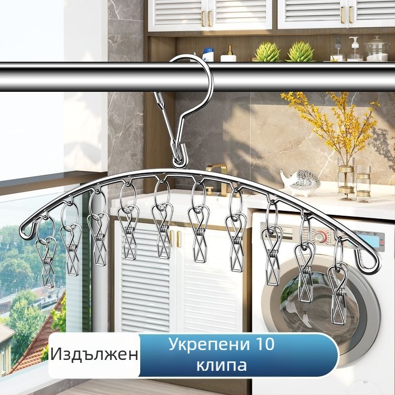 Стоманена закачалка за дрехи с три клипа и няколко реда куки, модерна и опростена конструкция, капацитет 5 кг