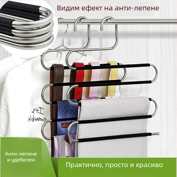 Неръждаема стомана многофункционална петслойна стойка за панталони – модерен минималистичен дизайн, за съхранение в спалнята и банята, пусната през 2023 г.