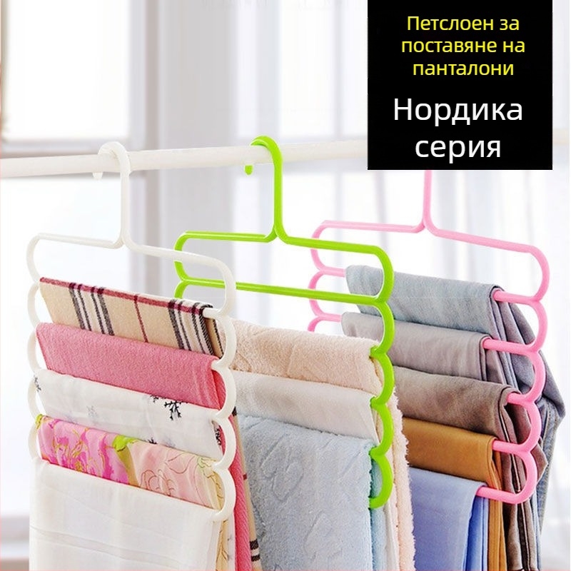 Неръждаема стомана многофункционална петслойна стойка за панталони – модерен минималистичен дизайн, за съхранение в спалнята и банята, пусната през 2023 г.