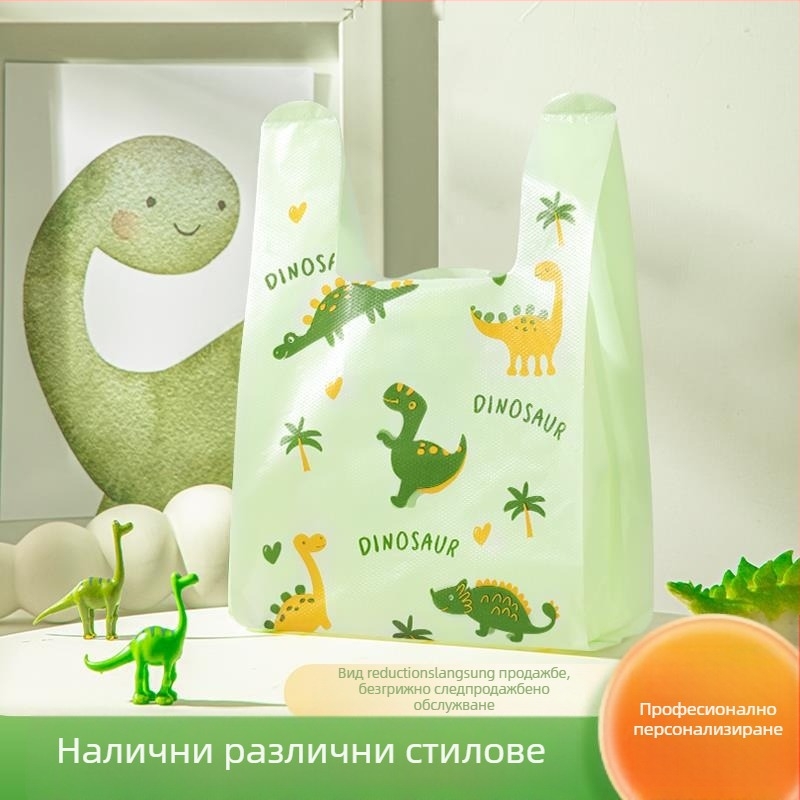 Удебелени хранителни пластмасови торбички за разнос, хранителен клас, еднократни, по поръчка