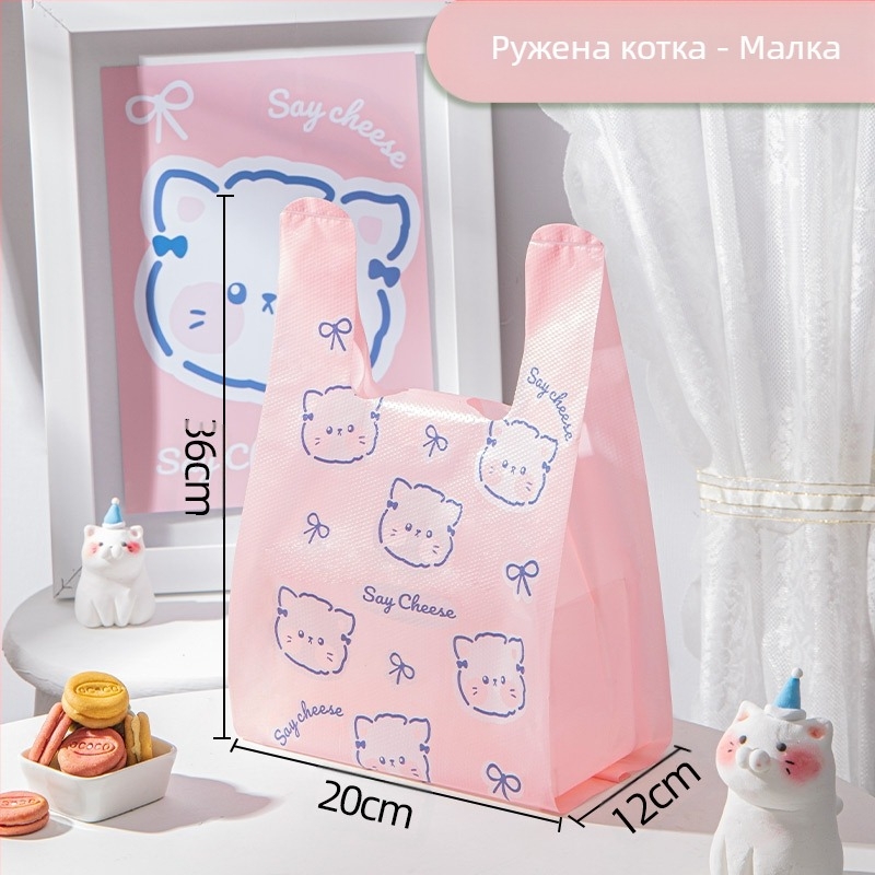 Удебелени хранителни пластмасови торбички за разнос, хранителен клас, еднократни, по поръчка