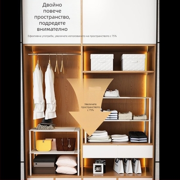 Разтегателен шкаф с две нива за гардероб и дрехи — карбонова стомана, прост модерен стил, монтаж на пода