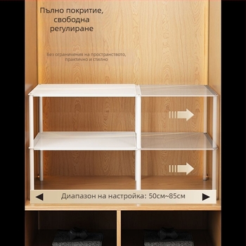 Разтегателен шкаф с две нива за гардероб и дрехи — карбонова стомана, прост модерен стил, монтаж на пода