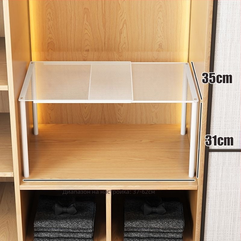 Разтегателен шкаф с две нива за гардероб и дрехи — карбонова стомана, прост модерен стил, монтаж на пода